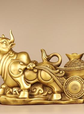 黄铜牛黄铜元宝牛摆件 黄铜牛拉车工艺品摆设 黄铜牛