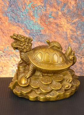 宏达 全黄铜金钱龙龟办公室玄关龙头龟礼品铜器摆件