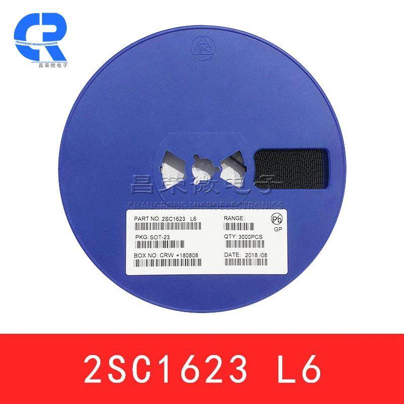 贴片三极管2SC1623 SOT-23 丝印L6 0.1A/50V NPN晶体管 现货
