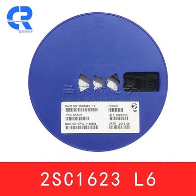 贴片三极管2SC1623 SOT-23 丝印L6 0.1A/50V NPN晶体管 现货