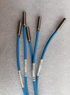 接近开关 8∨防爆型 巴鲁夫 BES516-3005-SA7-E2-N-PU-00.35