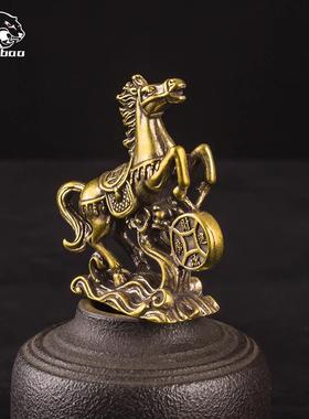 黄铜抬腿踩钱马到功成摆件生肖招财马像摆设装饰铜工艺个性礼品