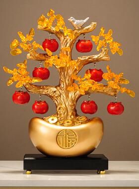 新中式招财发财树元宝摆件玄关客厅电视柜装饰开业乔迁新居礼品
