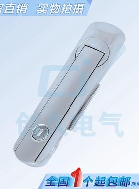 海坦锁具新AB401 机械箱锁 设备门锁 电柜箱锁 配电箱锁新AB403