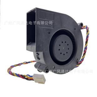 9733鼓风机 12V7A 废油炉高转速离心涡轮 烘干机咖啡机气模播种机