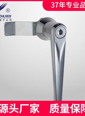 恒珠柜锁 MS301-1 执手锁 开关柜锁 电气柜门锁 厂家直发