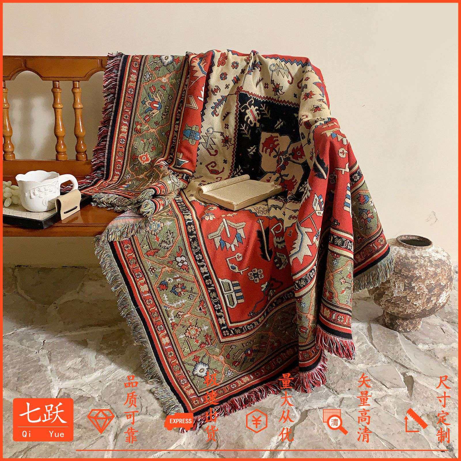 露营毯子户外毯子野餐毯沙发毯子线毯午睡毯波西米亚印第安毯子