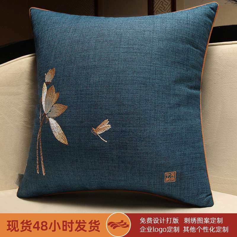 中式抱枕沙发客厅靠垫中国风床头靠背垫含芯大号护腰靠枕腰枕,3C数码配件,其它配件,淘宝优惠券,粉丝福利购,淘宝优惠卷