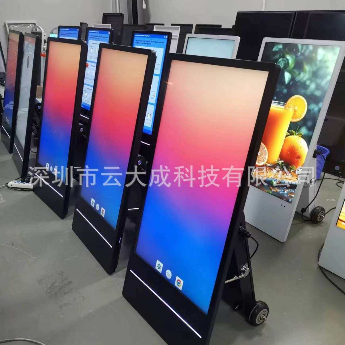 43寸落地水牌广告机43寸户外移动水牌广告机+电池水牌广告机,3C数码配件,其它配件,淘宝优惠券,粉丝福利购,淘宝优惠卷