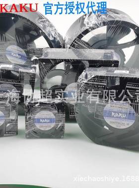 现货 KA2509HA1-2 110V 原装KAKU卡固 254*89L轴流风扇 25CM风机