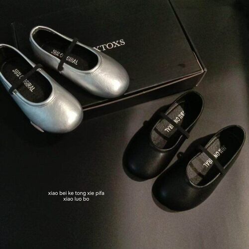 Childrens Shoes Girls Performance Soft Dance Shoes