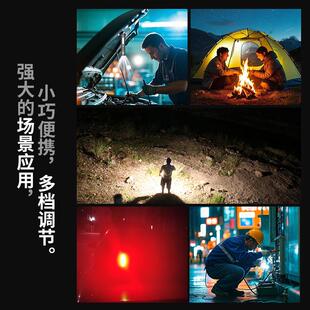Portable LED Flashlights+Side Lights Lantern手电筒Torch Lamp