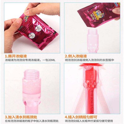 46cm Large Kids Bubble Blowing Toy Outdoor Toy Rapier Bubble