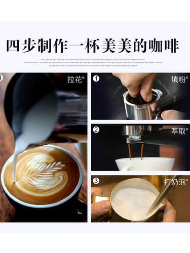 20bar espresso coffee Maker Machine 浓缩冲泡全自动意式咖啡机