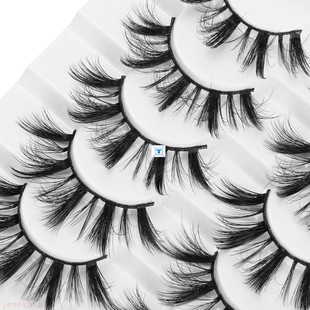 8 Pairs 3D Mink False Eyelashes Natural Wispy Fluffy Dramati