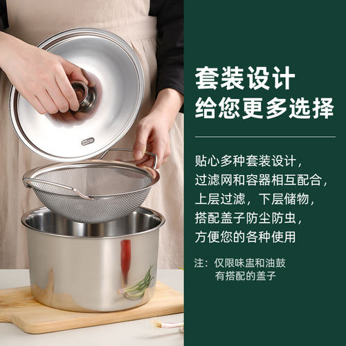 不锈钢家用沥水篮洗米筛洗菜淘米篮洗芝麻豆浆油炸隔油漏网过滤网