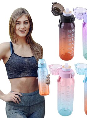 1000ML Fragrant Water Bottle Leak-Proof Air Water Up Bottle