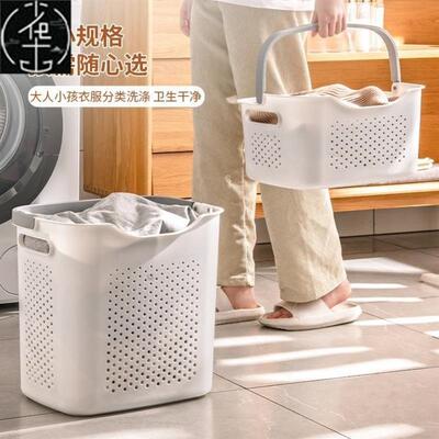 Large plastic bathroom laundry basket toy laundry basket衣篮