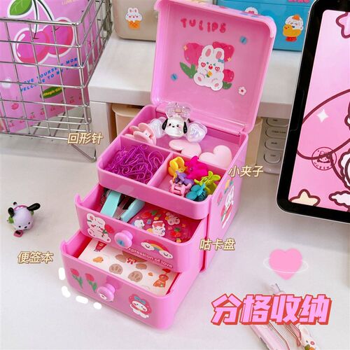 Cute Desktop Stationery Storage Box Ins Fashionable Multifun