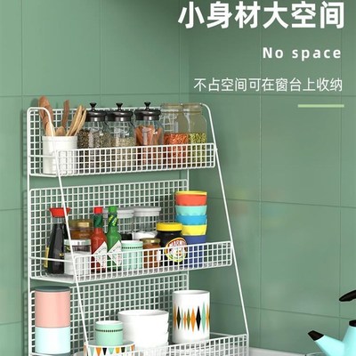 Kitchen Shelf Spice Rack table top condiment corner rack oil