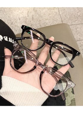 Transparent Optical Glasses for Women Blue Light Blocking Ey