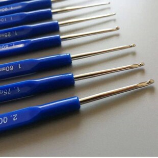 Crochet Hooks Set Stitches Handle Knitting Needles Weaving
