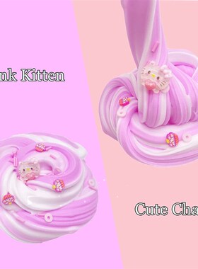 8 Pack Butter Slime Kit for Kids Two-Toned Colorful Stress R