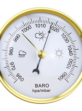 大气压计温度计湿度计挂表压力天气预报家用室内外气象站礼品定制