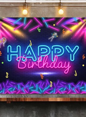 Fluorescence Backdrop Happy Birthday Party Decorations Kids