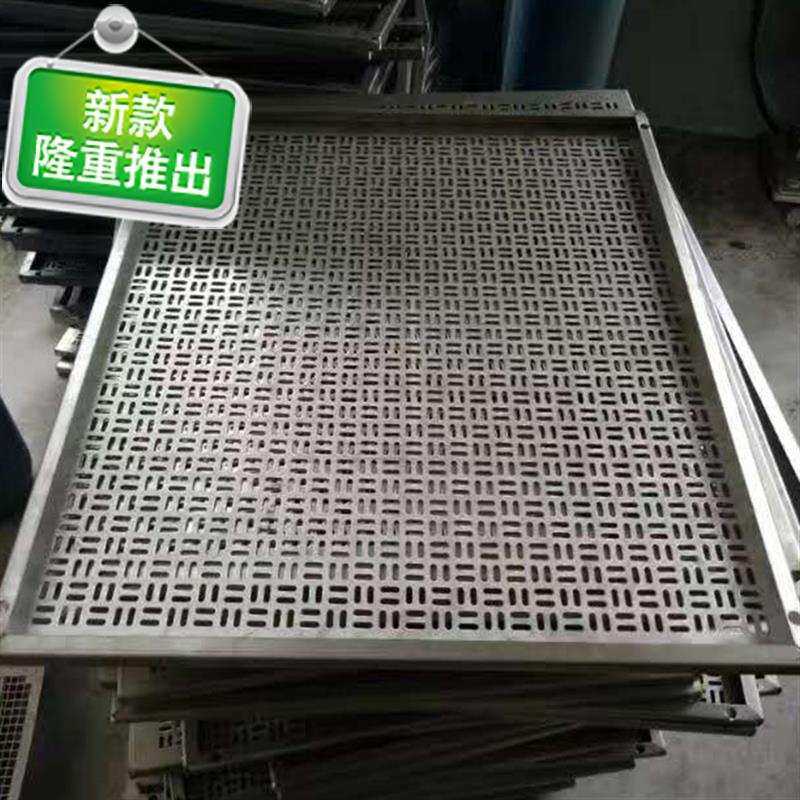 不锈钢网板洞洞网多定制网不锈钢板粉碎筛片冲孔板圆孔网镀,基础建材,钢板网,淘宝优惠券,粉丝福利购,淘宝优惠卷