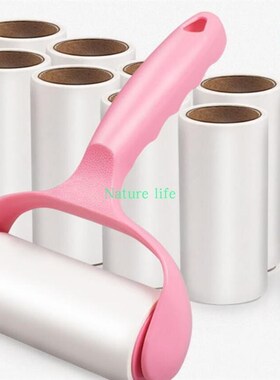 1+8 Sticky Picker Cleaner Lint Roller Pet Hair Remover Brush