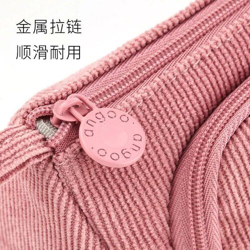 Corduroy Cute Pencil Case Macaron Colors Pencilcase Pencil B