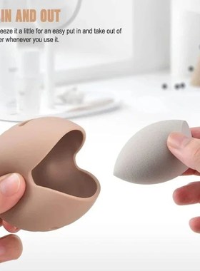 1PC Makeup Sponge Holder Eco-Friendly Silicone Multi-hole Be