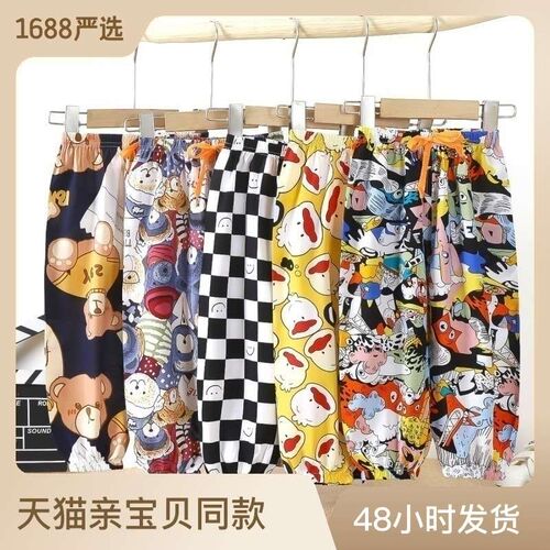 Summer Childrens Cotton Silk Anti-mosquito Pants Cartoon Bl
