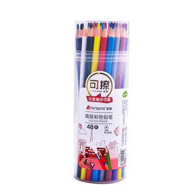 Childrens Pencils Student Erasable Colouring Pencils Set