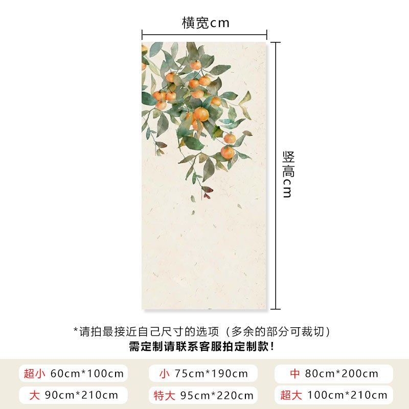 慢生活水墨石榴衣柜壁纸卧室自粘自粘防水防潮柜门贴纸家具贴纸,家居饰品,软装墙贴,淘宝优惠券,粉丝福利购,淘宝优惠卷