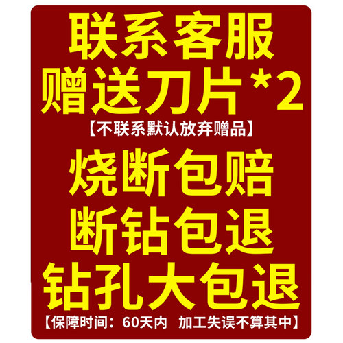 WPD两件式U钻可拆卸加长暴力钻钻头带定心钻U钻数控车牀大孔深孔