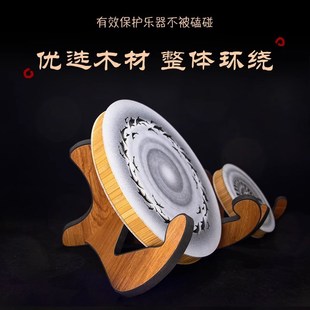 梵木果 音疗客厅支架 溪水鼓支架桌面摆件木架子竹质木质台式