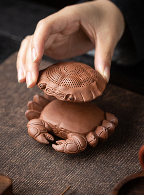 创意紫砂小螃蟹摆件可养精品茶宠一体茶漏茶叶茶桌装饰配件