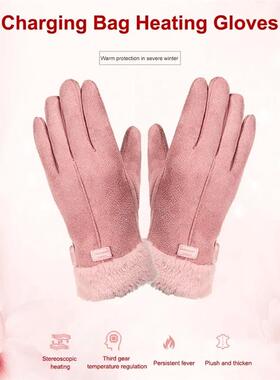 Electric Heated Gloves Mitten USB Heated Gloves Touch Screen