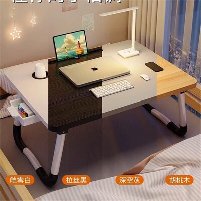 Foldable bed table Study desk laptop table Bay window table