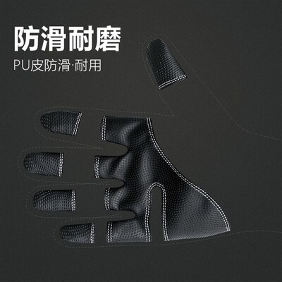 Cold-proof Waterproof Winter Gloves For Touchscreen Cycling