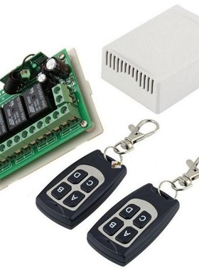 12V 4CH Channel 315Mhz Wireless Remote Control Switch With 2