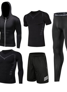 Fitness Suit Mens Five-Piece Set Quick-Drying Sweat-Absorbi