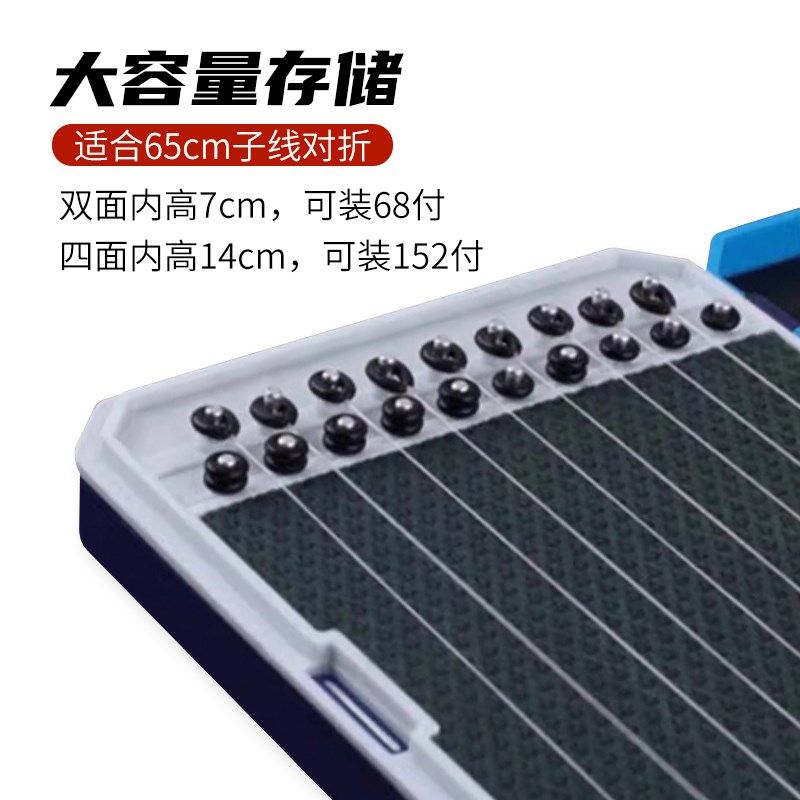 仓吉罗非子线盒竞技仕挂大容量超薄鱼盒BS抗摔耐用鱼钩盒渔具盒,户外/登山/野营/旅行用品,线盒,淘宝优惠券,粉丝福利购,淘宝优惠卷