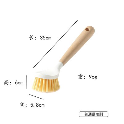 Kitchen Brush NonStick Oil Long Handle Cleaner Remove Dirt G