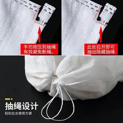 White Shoes Sun Protection Anti-Yellowing Shoe Bag, Non-wove