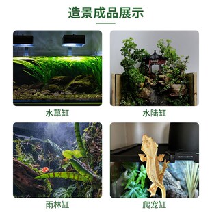 鱼缸造景发泡胶微景观雨林水陆缸假山石头藤蔓造景填缝剂高密度