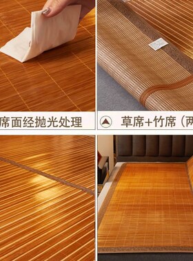 sided bamboo mat mat single bed rattan mat folding ice mat