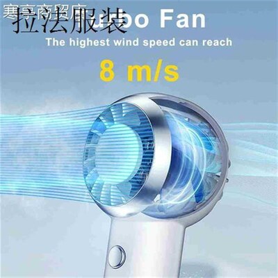 Portable Fan hand-held Quiet Small USB 2000 Mah Rechargeable